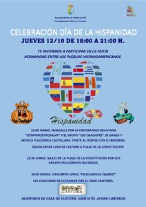 Valdemorillo invita a todos a participar en su primera Fiesta de la Hermandad entre los Pueblos Hispanoamericanos