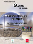 Lee más sobre el artículo La concejalía de Deportes mantiene abiertas inscripciones para la competición de petanca intergeneracional ‘Ganas de Jugar’ organizada por la ADS
