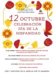 Lee más sobre el artículo Pasacalles y bailes folclóricos para “festejar lo que nos une” en el Día de la Hispanidad