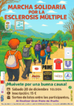 Lee más sobre el artículo Valdemorillo llama a participar el 20 de diciembre en la Caminata Solidaria por la Esclerosis Múltiple