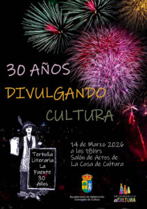 Lee más sobre el artículo La Tertulia Literaria La Fuente celebra este sábado sus “30 años divulgando cultura”