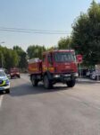 Lee más sobre el artículo Actualización incendio forestal sierra oeste