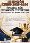 Lee más sobre el artículo El Ayuntamiento convoca los  III Premios a la Excelencia Académica para contribuir al éxito escolar, fomentar la calidad de la enseñanza y valorar el esfuerzo de los alumnos