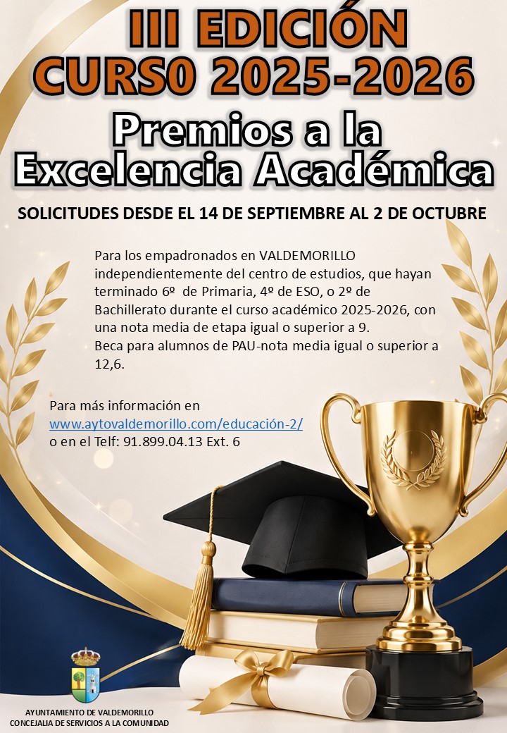 En este momento estás viendo El Ayuntamiento convoca los  III Premios a la Excelencia Académica para contribuir al éxito escolar, fomentar la calidad de la enseñanza y valorar el esfuerzo de los alumnos