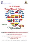 Lee más sobre el artículo Pasacalle y Festival de Danzas de Iberoamérica y España  en el Día de la Hispanidad